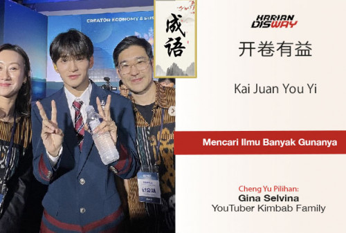 Cheng Yu Pilihan YouTuber Kimbab Family Gina Selvina: Kai Juan You Yi