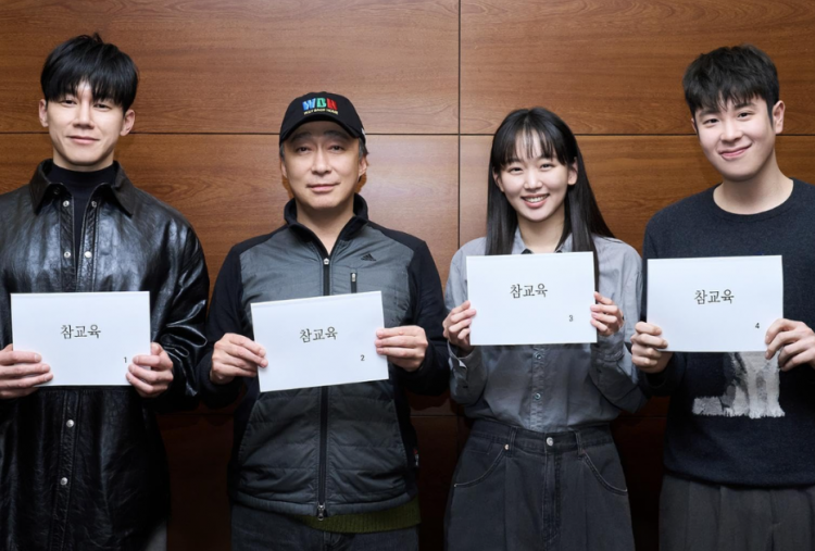 Daftar Pemain Teach You a Lesson, Diramaikan P.O Block B Hingga Lee Sung Min