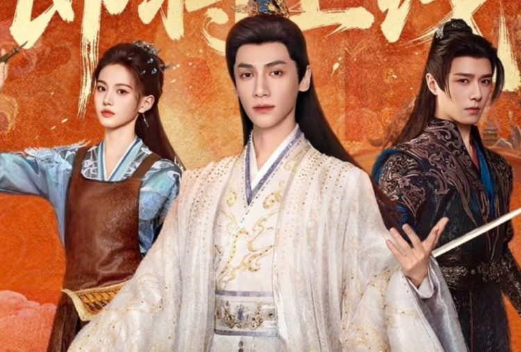 Sinopsis Drama China Shadow Punisher, Kisah Skuad Detektif Ungkap Misteri Berdarah