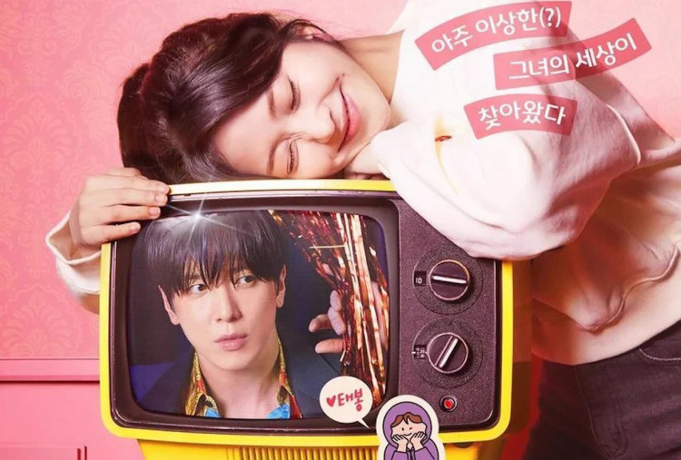 Sinopsis Drakor Oh! My Guard, Yonghwa CNBLUE Terjebak Cinta Chaebol Halu