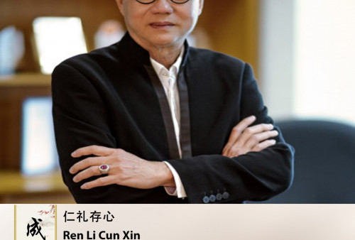 Cheng Yu Pilihan Haris Chandra: Ren Li Cun Xin