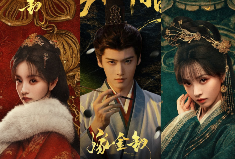 Nonton Drama China Where the Mask Ends Episode 1-33 Sub Indo, Tian Xi Wei Perankan Dua Karakter!