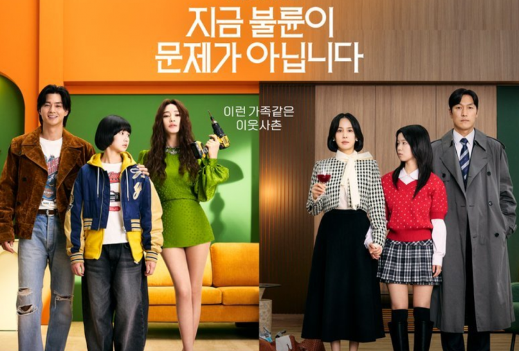 Sinopsis Drakor The Affair Was Just the Beginning, Ketika Skandal Perselingkuhan Jadi Awal Petaka