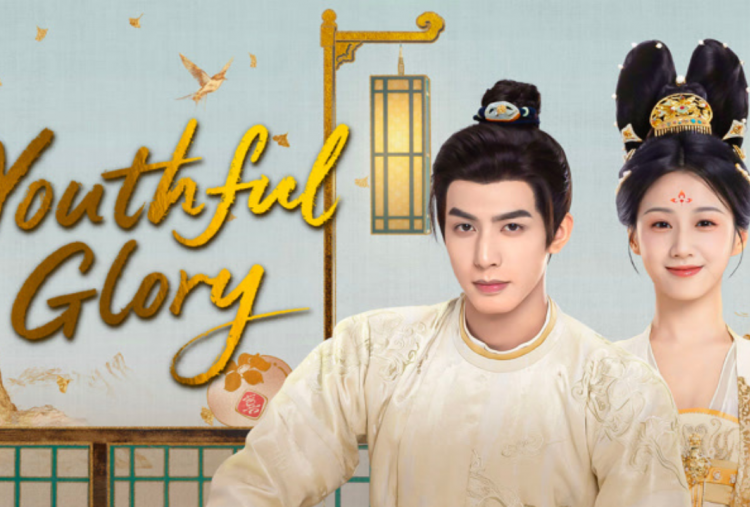 Nonton Drama China Youthful Glory Sub Indo Episode 1-30 di iQIYI, Song Wei Long Jadi Raja!