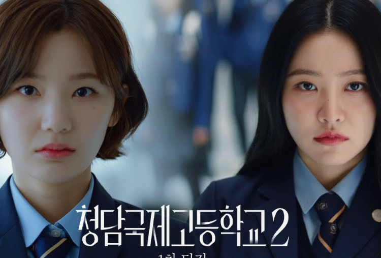 Sinopsis Drakor Bitch X Rich Season 2: Diamonds, Dendam, dan Drama