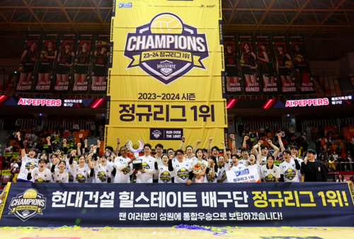 Hyundai Hillstate Juara Liga Reguler Korea V-League 2023-2024, Melangkah Menuju Final