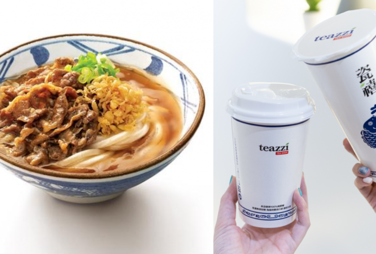 20 Promo Birthday Treats Mei 2026 Lengkap Minuman dan Makanan, Ada Teazzi, Sushi Tei hingga Marugame Udon!