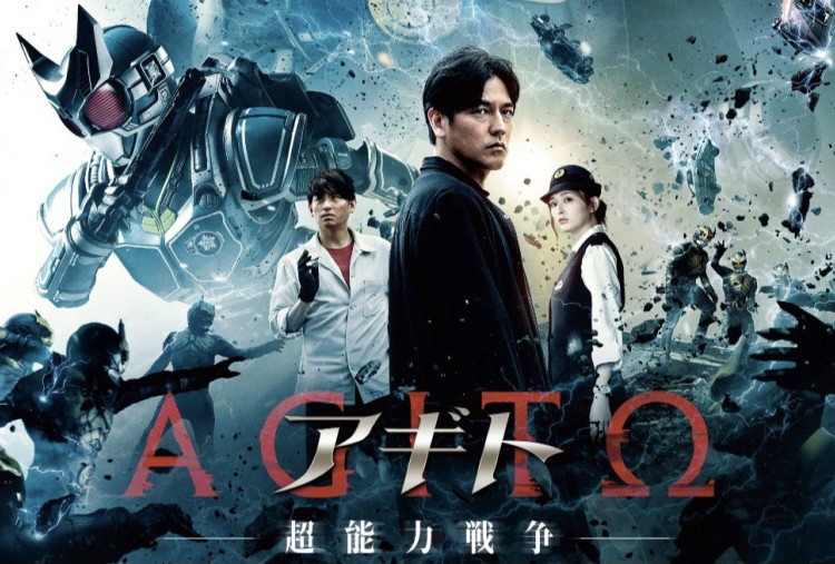 4 Pemeran Agito: Psychic War, Ada Jun Kaname hingga Yuuchami