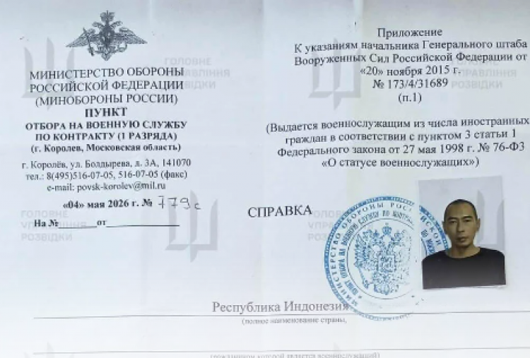 Dari Sopir Taksi Jadi Tentara Rusia, Kisah Tragis WNI yang Dilaporkan Tewas di Ukraina