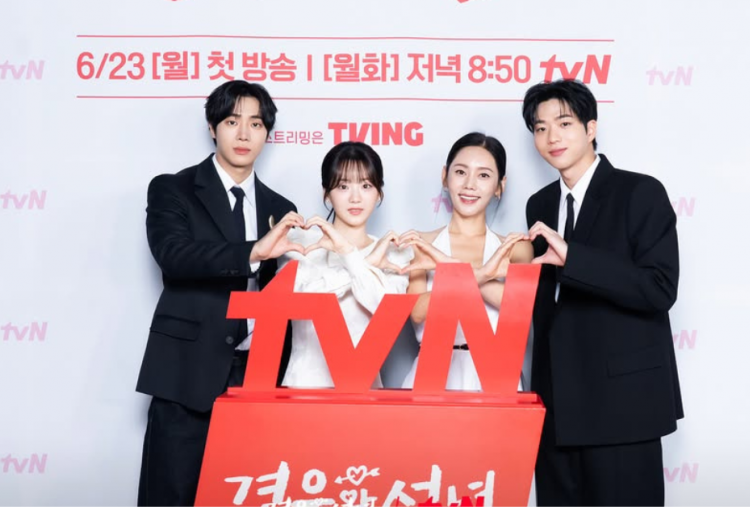Profil 4 Pemeran Utama Drakor Head Over Heels, Dari Choo Young-woo  Hingga Cha Kang-yoon 