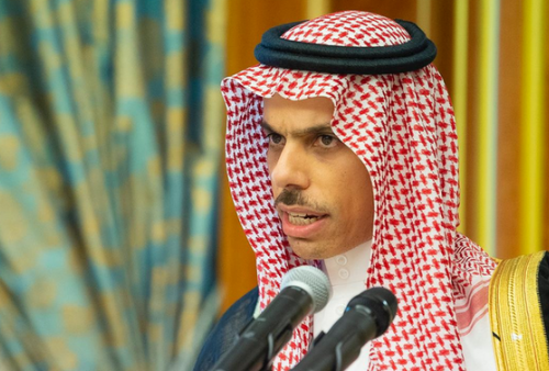 Jemaah Haji Berdatangan, Pangeran Arab Saudi Hadiri Pemakaman Presiden Iran Ebrahim Raisi