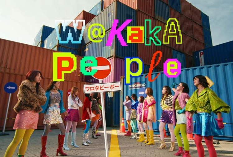 Lirik Lagu Wakaka People - JKT48 Team Dream dan Maknanya, Kritik Oknum yang Sebarkan Berita Palsu!