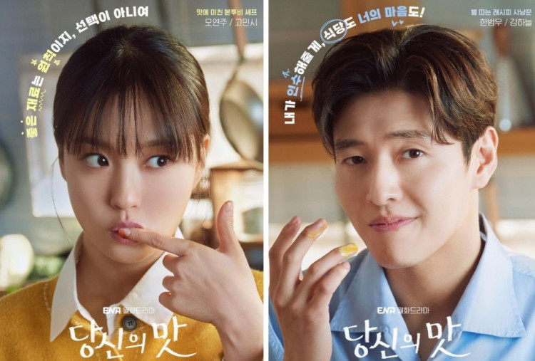 Sinopsis Drakor Tastefully Yours: Ketika Cinta Berpadu dengan Masakan, Tayang Hari Ini 