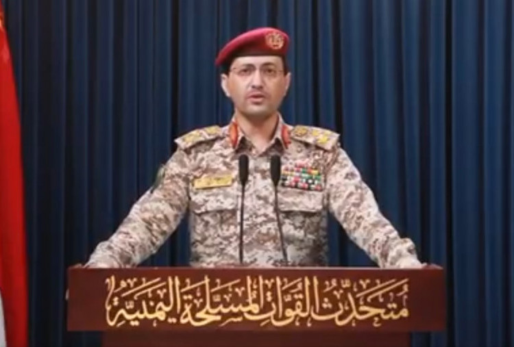 Laut Merah Membara! Houthi Ancam Lancarkan Serangan Babak Baru ke Kapal-kapal Israel