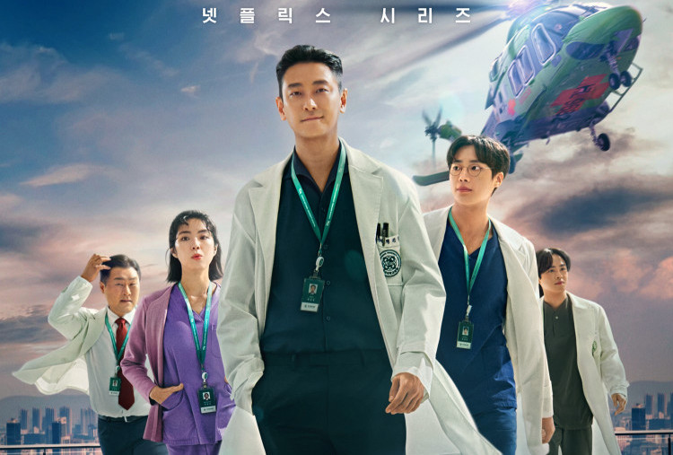 Review Drakor The Trauma Code: Heroes On Call, Hadirkan Ketegangan Realistis di IGD