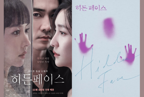 Film Korea Hidden Face Siap Tayang 20 November, Intip Sinopsis dan Daftar Pemainnya