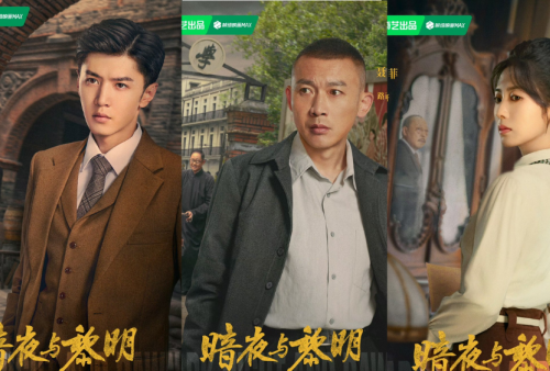 Bocoran Jadwal Tayang Drama China Dark Night and Dawn di iQIYI, Cek di Sini!