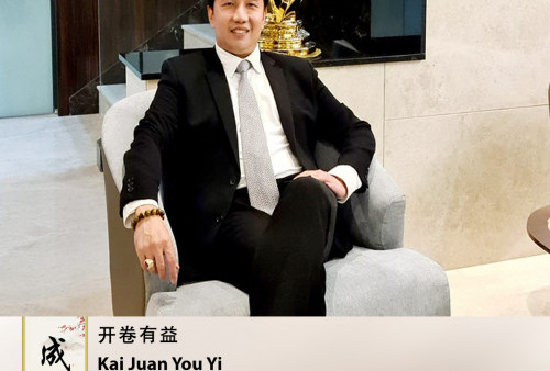 Cheng Yu Pilihan Notaris Hengki Budi: Kai Juan You Yi