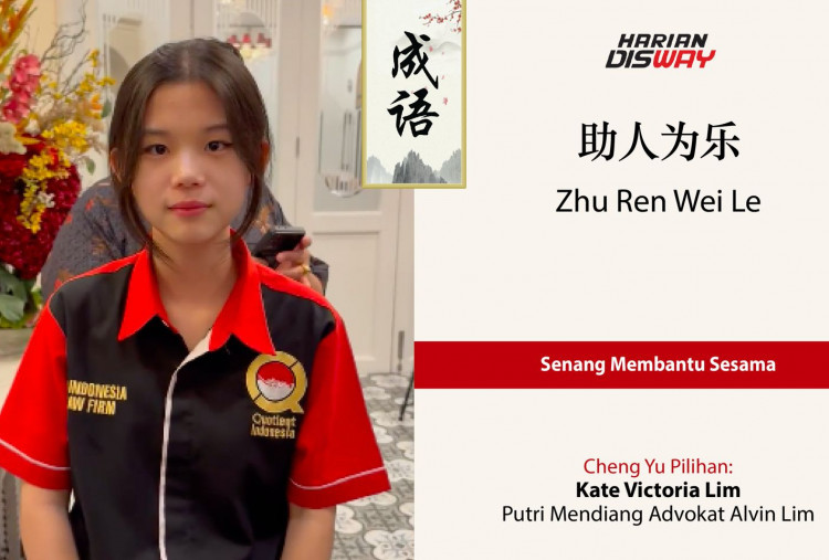 Cheng Yu Pilihan Kate Victoria Lim, Putri Mendiang Advokat Alvin Lim: Zhu Ren Wei Le