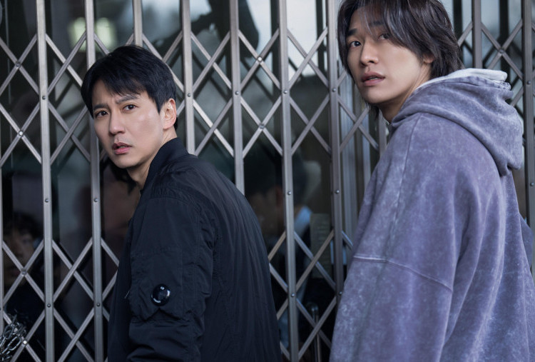 Profil 7 Pemeran Drakor Trigger, Kim Nam Gil dan Kim Young Kwang Jadi Musuh Bebuyutan   