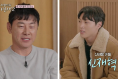 Siapa Sangka Shin Jae Hyuk Anak Shin Tae Yong Ikut Dating Show, Bapaknya Malah Jadi Panelis